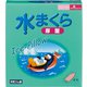 水まくら 厚型 H135