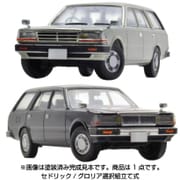 MC-002 [1/35 日産セドリック/グロリア ワゴンDX]