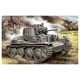 UU72340 [1/72 独・プラガ38(t)C型軽戦車 2019年12月再生産]