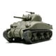 32523 [1/48ミリタリーミニチュアシリーズNo.23 アメリカ M4A1 シャーマン戦車]
