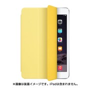 iPad mini Smart Cover イエロー MGNT2FE/A