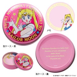 【美品・希少】美少女戦士セーラームーン 額装複製原画　シリアルナンバー入り キャラクター 美品·希少] 額装複製原画 シリアルナンバー入り 美