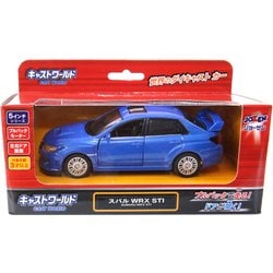 ヨドバシ Com Jozen ジョーゼン Jdc5002 Bl キャストワールド スバルwrx 通販 全品無料配達