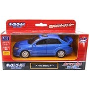 JDC5002-BL [キャストワールド スバルWRX]