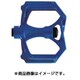 フラットモットペダル ブルー G04 PDL
