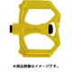 フラットモットペダル イエロー G04 PDL