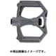 フラットモットペダル GY G04 PDL