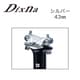 アイピボット シートポスト用クランプ 43mm シルバー D11 SCM
