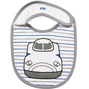 鉄道玩具 ビブ（よだれかけ） トレイン 新幹線N700