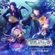 絶対迷宮 秘密のおやゆび姫 サウンドトラック「小さな演奏会」 [CD]