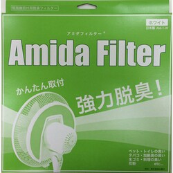 ヨドバシ.com - アールデック AM-1-W [扇風機装着用脱臭フィルター Amida Filter（アミダフィルター） ホワイト]  通販【全品無料配達】
