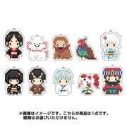 256たん 鬼灯の冷徹 ドットアクリルトレーディングストラップ 第1弾 [コレクショントイ]