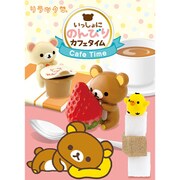 リラックマ 一緒にのんびりカフェタイム [コレクショントイ]