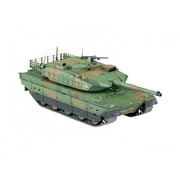 8472 [1/72 10式戦車 B]