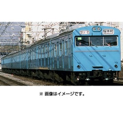 ヨドバシ.com - トミックス TOMIX 92585 [Nゲージ 国鉄 103系