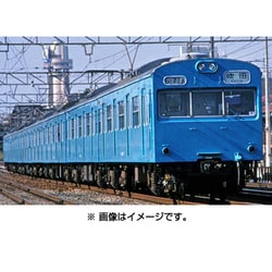 ヨドバシ.com - トミックス TOMIX 92587 [Nゲージ 国鉄 103系通勤電車