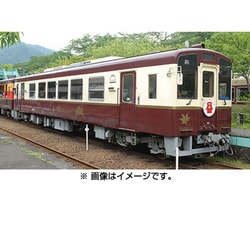 ヨドバシ.com - トミックス TOMIX 2642 [Nゲージ わたらせ渓谷鐵道 WKT-500形(501号車)] 通販【全品無料配達】