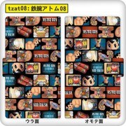 I-diary-tzat08 [スマートフォンケース アトム08]