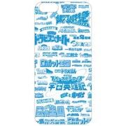 DRM-01B [iPhone 6/6s用ケース 映画ドラえもん 35th 総柄]