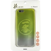 染ART iPhone 6/6s 4.7インチケース 一番(漢字)