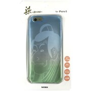 染ART iPhone 6/6s 4.7インチケース 写楽