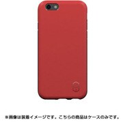 ITGL109 [iPhone 6 Plus/6s Plus用ケース ITG Level 1 case レッド]