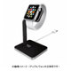 3224_WD [Apple Watch Dock Aluminum]
