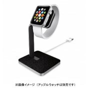 3224_WD [Apple Watch Dock Aluminum]