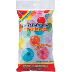 ヨドバシ.com - 鈴木ラテックス ファンタスティック YOYO BALLOON [100