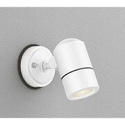 防雨型 LEDエクステリアスポットライト 5.4W 電球色タイプ オフホワイト OG254569LD