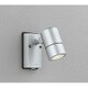 LEDエクステリアスポットライト 6W 人感センサ付 防雨型 ランプ別売 マットシルバー OG254586