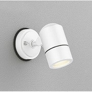 LEDエクステリアスポットライト 5.4W 防雨型 ランプ別売 オフホワイト OG254587