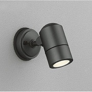 LEDエクステリアスポットライト 5.4W 防雨型 ランプ別売 黒色サテン OG254588