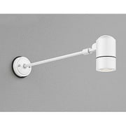 LEDエクステリアスポットライト 5.4W 防雨型 ランプ別売 オフホワイト OG254593