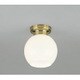 LED 小型シーリングライト 8.6W 電球色タイプ/昼白色タイプ(切替) OL013118PC