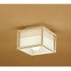 LED 和シーリングライト 8.6W 電球色タイプ/昼白色タイプ(切替) OL014041PC