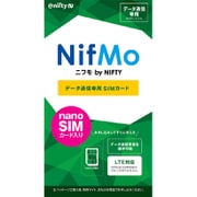 NifMo データ通信専用SIMカード nanoSIM同梱 1505PP054