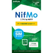 NifMo データ通信専用SIMカード microSIM同梱 1505PP055