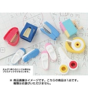 学校の消しゴム ER-GAK001