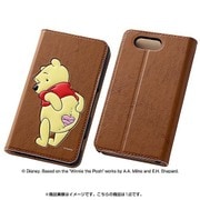 RT-DXA4J PO [Xperia A4 SO-04G ポップアップ・レザーケース(合皮) プー]