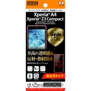 RT-XA4FT A1 [Xperia SO-04G SO-02G スーパークリア反射防止/防指紋フィルム]