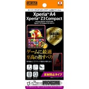 RT-XA4FT G1 [Xperia SO-04G SO-02G スーパーさらさらタッチゲーム向けフィルム]