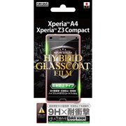RT-XA4FT U1 [Xperia SO-04G SO-02G 9H耐衝撃 反射防止/防指紋 ガラスコートフィルム]