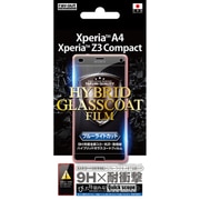 RT-XA4FT V1 [Xperia SO-04G SO-02G 9H究極全部入り 光沢/防指紋ガラスコートフィルム]