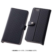 HUAWEI P8 Lite用 カラフル スリムレザーケース 合皮 ブラック RT-HP8LCLC2 B