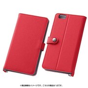HUAWEI P8 Lite用 カラフル スリムレザーケース 合皮 レッド RT-HP8LCLC2 R