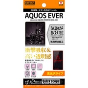 RT-SH04GF DA [AQUOS EVER SH-04G 耐衝撃 光沢/防指紋フィルム]