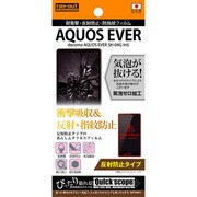 RT-SH04GF DC [AQUOS EVER SH-04G 耐衝撃 反射防止/防指紋フィルム]