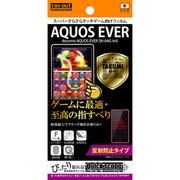 RT-SH04GFT G1 [AQUOS EVER SH-04G スーパーさらさらタッチ ゲーム向けフィルム]