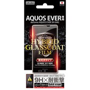 RT-SH04GFT T1 [AQUOS EVER SH-04G 9H耐衝撃 光沢/防指紋ハイブリッドガラスコートフィルム]